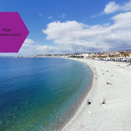 Studio - 1 Minute De La Plage Et De La Promenade Des Anglais Nice Eksteriør bilde