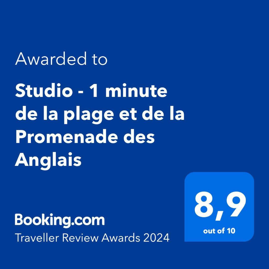 Studio - 1 Minute De La Plage Et De La Promenade Des Anglais Nice Eksteriør bilde